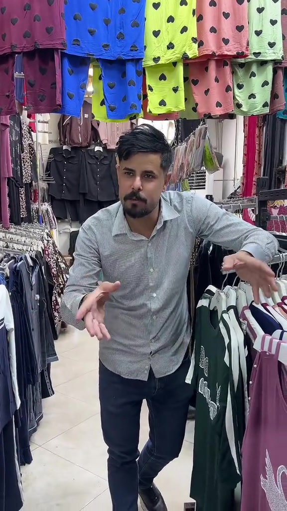 كربلاء • شارع العلقمي • ترند