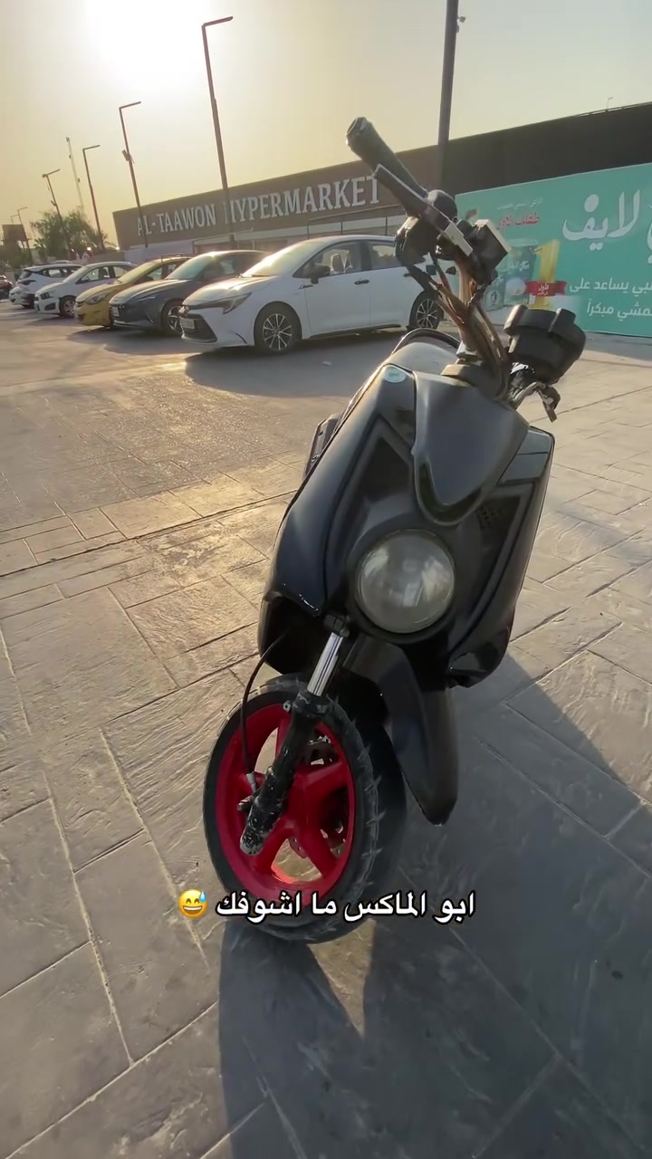 طافيه • عقل يخربط • الغزاليه