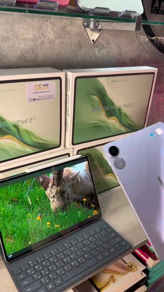 قبل لا تختار تابك… شوف هذني 🔥 أجهزة تستاهل تشوفها وتجرّبها بإيدك! 🤩 ✨ HONOR MagicPad2 كامل ملحقاته… التجميعة اللي تشوفها بالفيديو تطلع ويا الجهاز! 🎁 HONOR Pad V9 وياه لاصق حماية هدية من عدنا! للدراسة، للأفلام وللألعاب… اختار اللي يناسبك 📚🎮 ✅ متوفر أكثر من قطعة من الموديلين. 💳 البيع نقد وبالأقساط. 💬 عجبك واحد منهن؟ دزلنا «ماجك» أو «V9» بالخاص، ونرسل إلك السعر وتفاصيل المتوفر. 📍 مركز ترند المستقبل بغداد – الأعظمية – ساحة عنتر – باتجاه رأس الحواش – مجاور مثلجات الحديد. 🕓 الدوام من 4 العصر إلى 11 بالليل. 📲 أرقامنا للواتساب فقط: *********** *********** *********** #ترند_المستقبل #HONORMagicPad2 #HONORPadV9 #تابلت #بغداد
