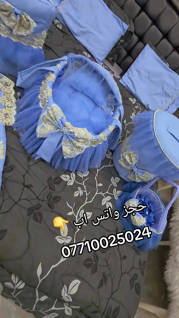 الف مبارك للأمير الصغير 🤴🤴🥰😍  للحجز مراسلة الصفحة  او زيارة موقعنا في الموصل حي السكر فرع مستشفى الخنساء مقابل مطعم داري في الاوقات التالية( من ١٠ صباحا لغاية الرابعة عصرا متواجدون جميع الايام عدا يوم الجمعة عطلة)  او الاتصال والمراسلة على الرقم *********** واتس اب تتوفر خدمة توصيل نينوى ٣٠٠٠ محافظات ٥٠٠٠ 🚕🚕  #صنع_في_الموصل #طخم_ملكي  #كريكوت_اسفنجي #تجهيزات_أطفال #جهاز_طفل_كامل 
