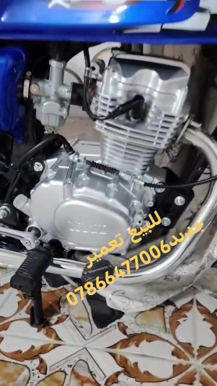 لا تفاصيل • مجهول • للبيع