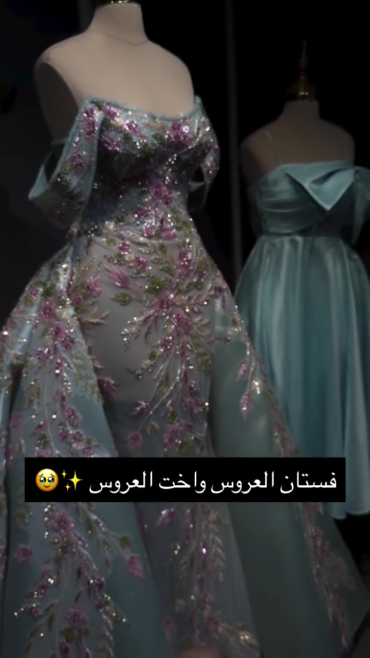 فستان عروس • الفرع الاول الكوت • الفرع الثاني الكوت