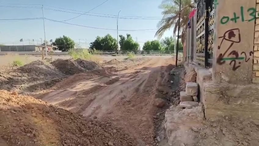 ◥ ツالسلام عليكمツ ◤

🌟 قطعة للبيع مساحه  : 182 م

📍 كربلاء طوريج  مليبيج حي السلام 

📝طابو صرف 

💼 كافة الخدمات 

🚶‍♂️ يبعد عن الامام الحسين (ع)  15  كيلو  

👷‍♂️ مكتب القمه للعقار والمقاولات 

📞 للاستفسار اكثر الاتصال او واتساب: 

*********** 📞 ابو غانم 
*********** 📞 ابو غانم
