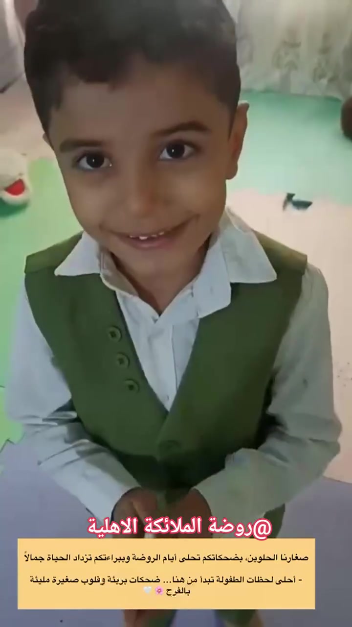 طويريج • كربلاء • تعليم