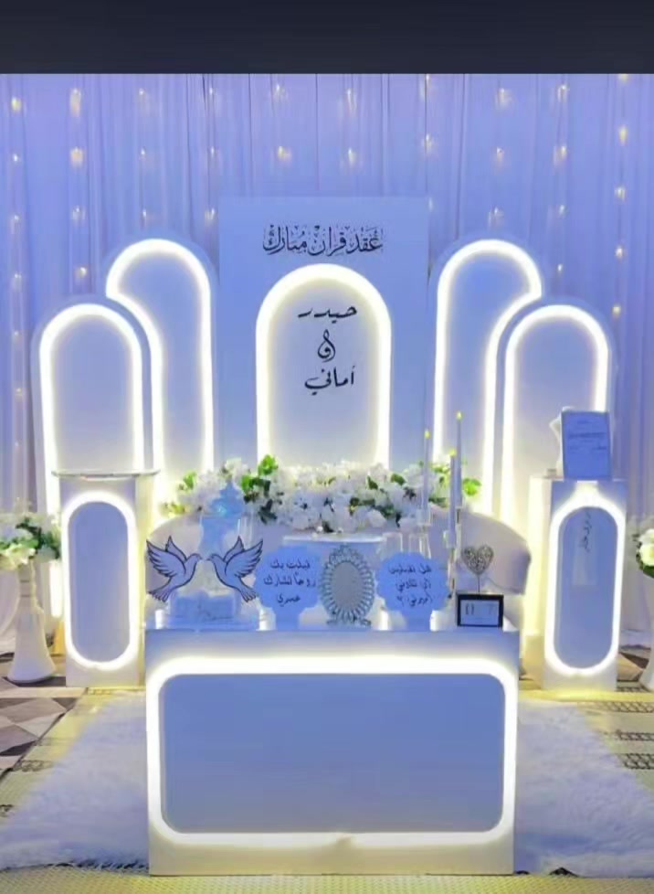 تم على بركه الله افتتاح كوشات الفهد التأجير كوشات الاعراس والمناسبات بأحدث التصاميم والكراسي البيضاء عضم عاج العنوان ديالى بعقوبه ناحيه بهرز نزله السناجره قرب جامع الدواسر الكبير مجاور صيدلية دار السلام 
للحجز الاستفسار 
***********
***********
كوشات الفهد  

مكتب تجهيزات ابو فهد لتأجير الكراسي وكافة مستلزمات المناسبات
