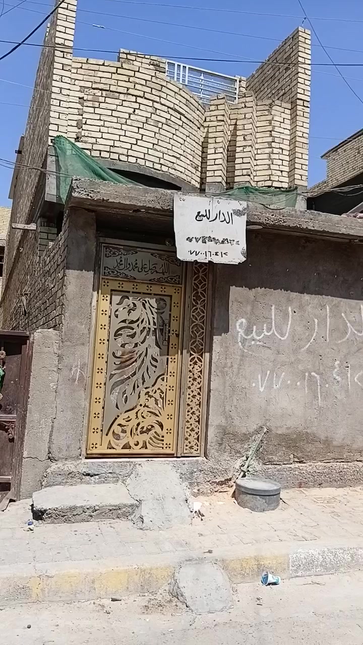 سلام عليكم بيت للبيع مساحه 92م نزال 23\واجهه4 الطابغ الثاني مبني عوزه بس سقف شبابيك وبوب كاعدات  منطقه ابو درع  ابصف الطابو ام الكبر والغزلان للستفسار ***********
