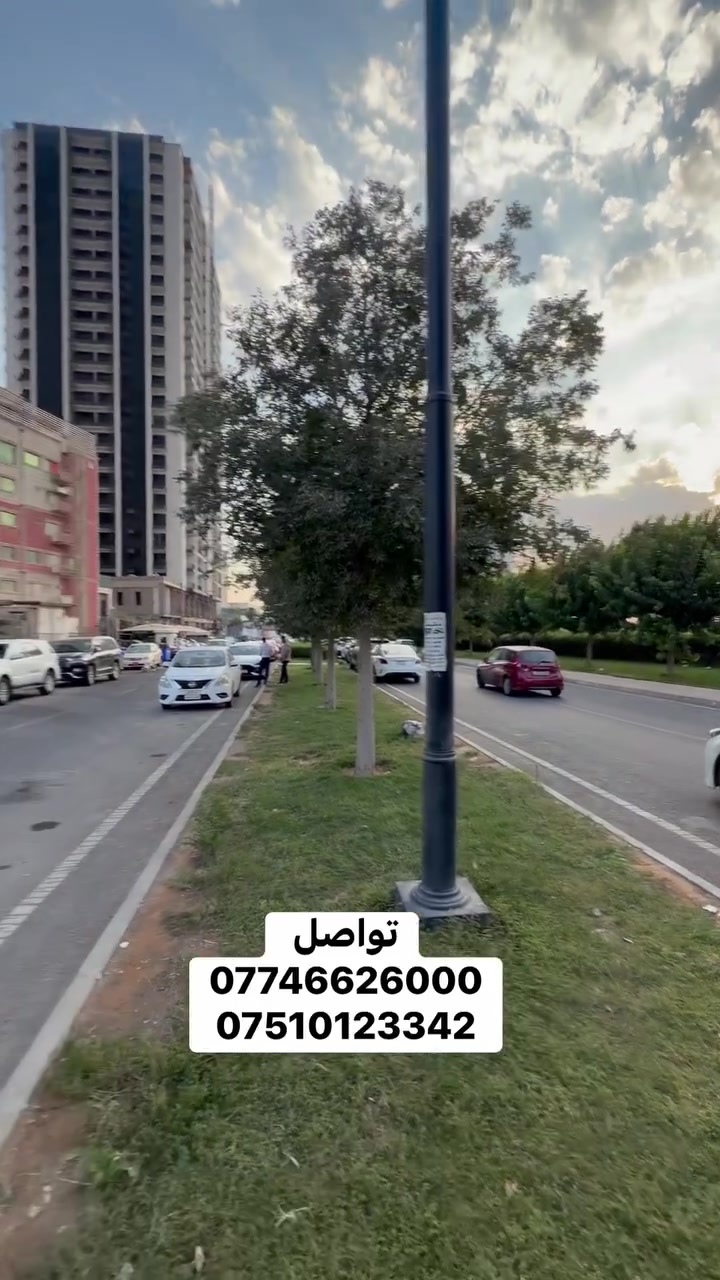 سعر المتر فقط 650 $ في مربع الدهبي اربيل يم كباب ياسين***********
