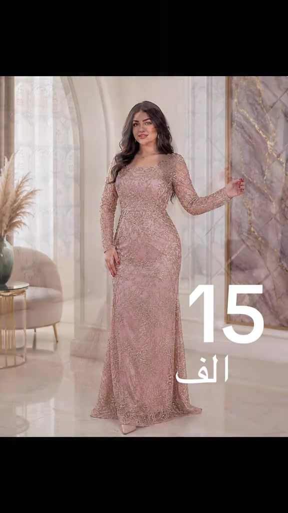 فستان ملكة • فخامة • كمية محدودة