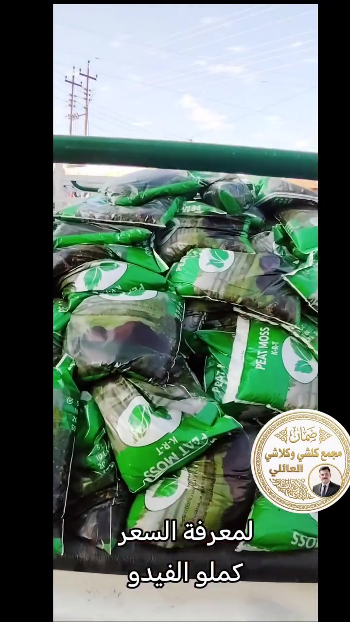 لا توجد تفاصيل
