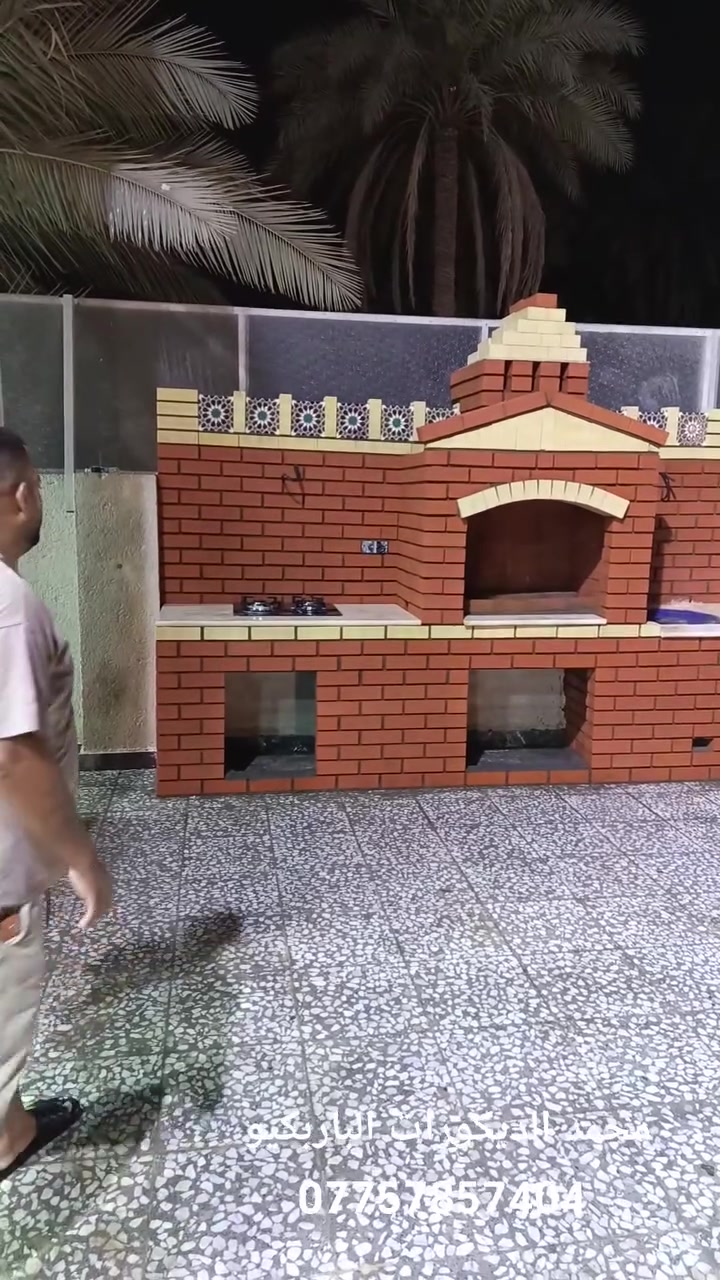 ديكور • حديقة • بدون تفاصيل