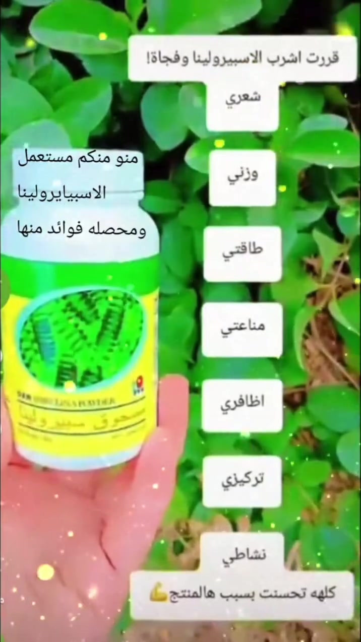 مستحضرات تجميل • بدون تفاصيل