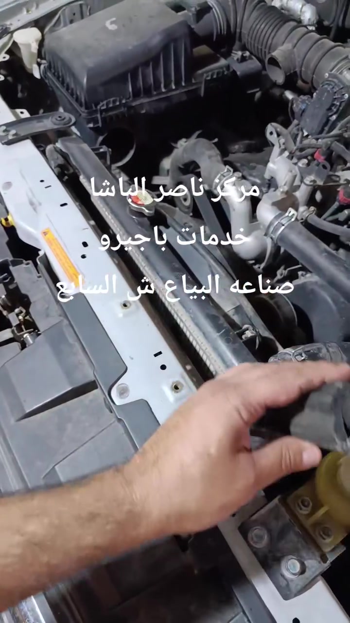 من اعمالنا ... باجيرو ٢٠٠٨
تبديل راديتر جديد سراوين 
تصليح سلايت
تبديل فلاتر 
مركز ناصر الباشا لخدمات الباجيرو 
صناعه البياع ش السابع
***********
***********
