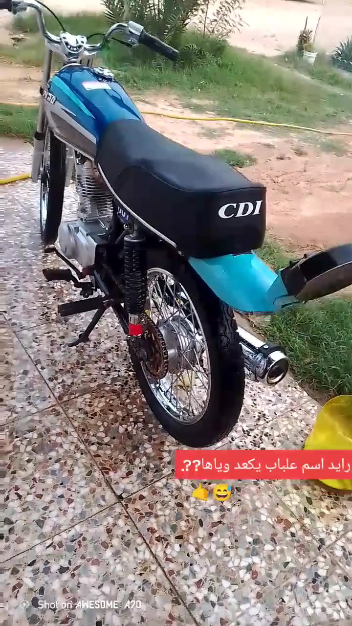 موديل ٢٠ • تعميره ٢٦ • اوراق اصولي