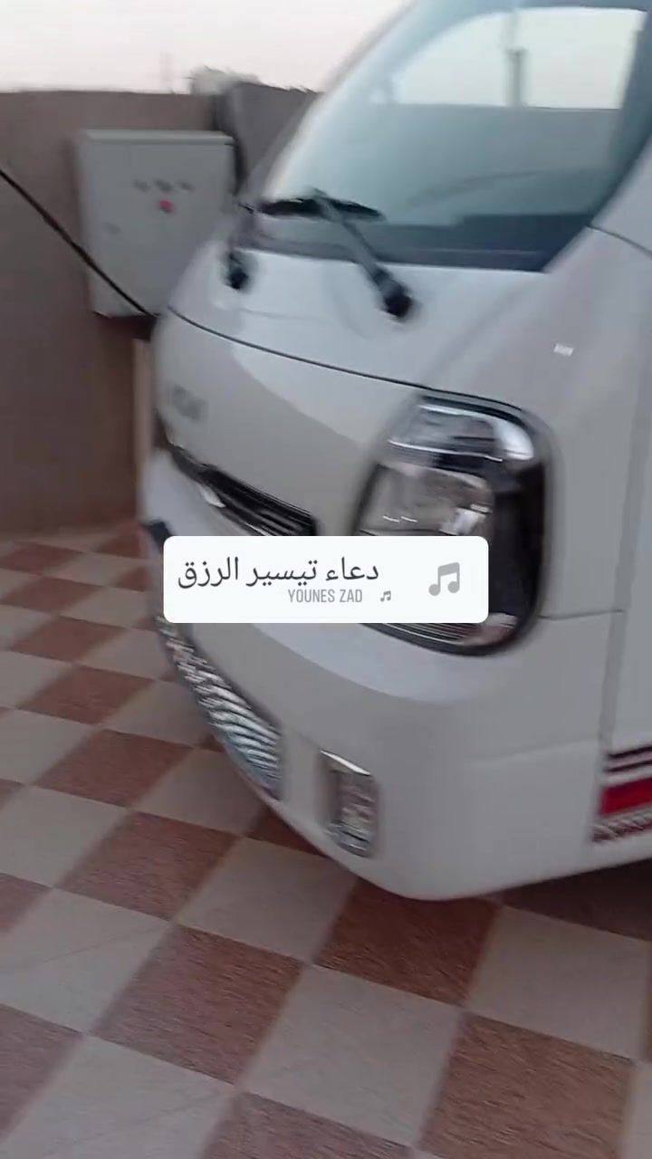 بسم الله كيا موديل 26      \2700 فول سستم ساره ماشيه 12000 سياره عله وضع الشركه رقم انبار تحويل مباشر مكان السياره الرمادي سعر 177 تصال ***********
