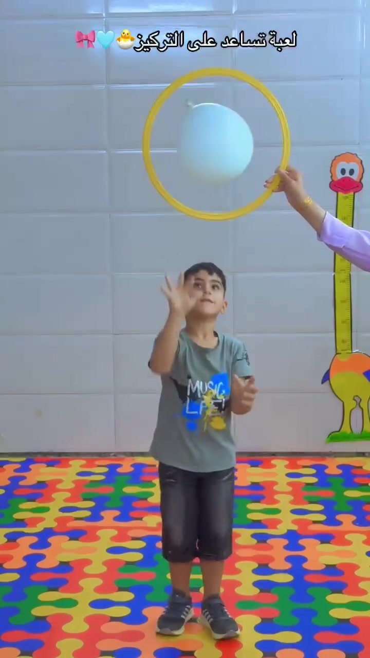 🌸✨ الخميس غير… لأن فرحتنا اليوم كانت غير! ✨🌸
يوم ترفيهي جميل ومليان ضحكات وفرح وحماس، عاشه أطفالنا الأحبة من التمهيدي شعبة (ب) والروضة شعبة (ب) للدوامين الصباحي والمسائي 🥰💕
فعاليات متنوعة، ألعاب ومسابقات وأجواء حلوة خلت أطفالنا يعيشون أجمل اللحظات، ويتعلمون إن الفرح والمشاركة جزء من طفولتهم الجميلة 🌈🎈
ضحكاتهم اليوم كانت أحلى فعالية، وفرحتهم هي أجمل نجاح نفتخر بيه ❤️
🌷 في روضة وحضانة ملاك الكوثر الأهلية نحرص دائماً أن تكون أيام أطفالنا مليئة بالتعلّم… والمرح… والذكريات الحلوة 🌷
