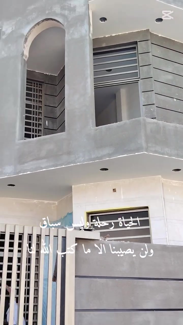محترفون في أصباغ بي وأي الشبابيك واليابان
العمل داخل ميسان ***********
