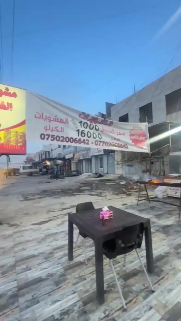 السلام عليكم ورحمة الله وبركاته
مطعم للايجار لعدم التفرغ
مساحه ٢٠٠ متر مع سرداب ٢٠٠ متر
الموصل الايمن حي الصحه الجانب الايمن مقابل ازبري
الاستفسار على الرقم التالي ***********
