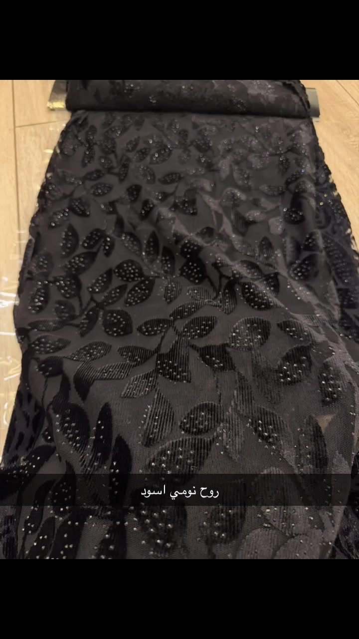 مجموعة قماش 
روح نومي الأسود ٤٠ دزاين 
روح نومي ملون ١٢ دزاين 
سلك مخمل ١٢ دزاين 
كيبور ورد جرجيت فصوص ٦ دزاين 
كيبور مخمل اسود ٥ دزاين 

للتواصل عل واتساب ( *********** او ***********
