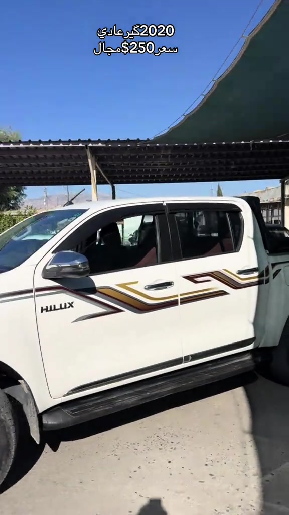 #azadcars1 #hilux #toyota #zaxo_duhok_hewler_slemani_hawler #kurdistan 

نص مكتوب في الصور:
- 2020 گير عادي
- سعر 250$ مجال