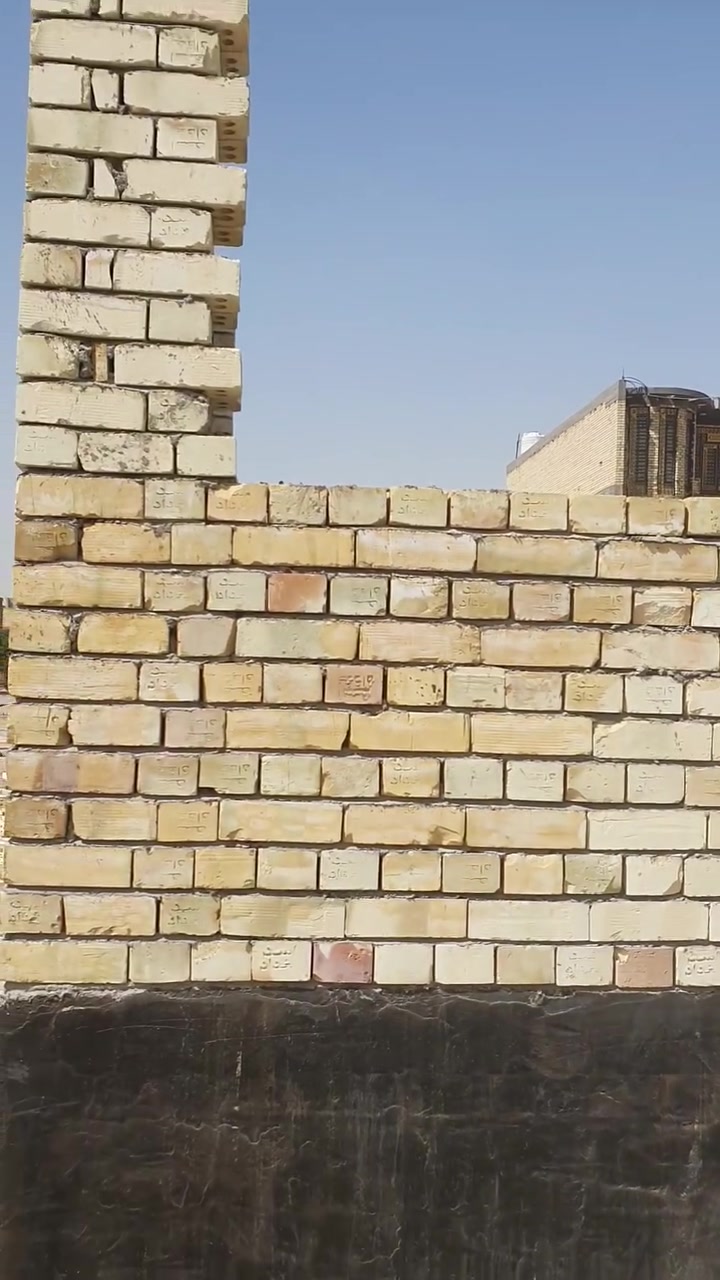 السلام عليكم
خلفة بناء مكاني بغداد اشتغل بناء وترميم وهدم شغل حسب الطلب للتواصل ***********
