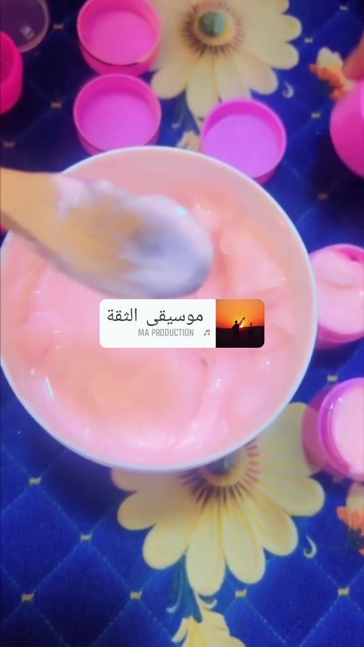 بنات خلطه مسمن وجه  بديل الفلر  امانة الله ورسوله مال اعشاب علئ يد خبير اعشاب مابيه اي اضرار رقم الحجز ***********
