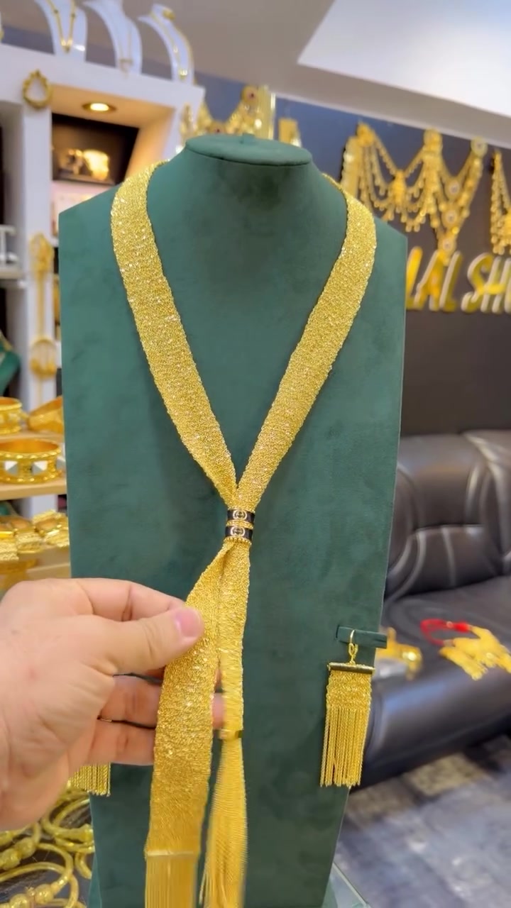 اكسسوارات شخصية