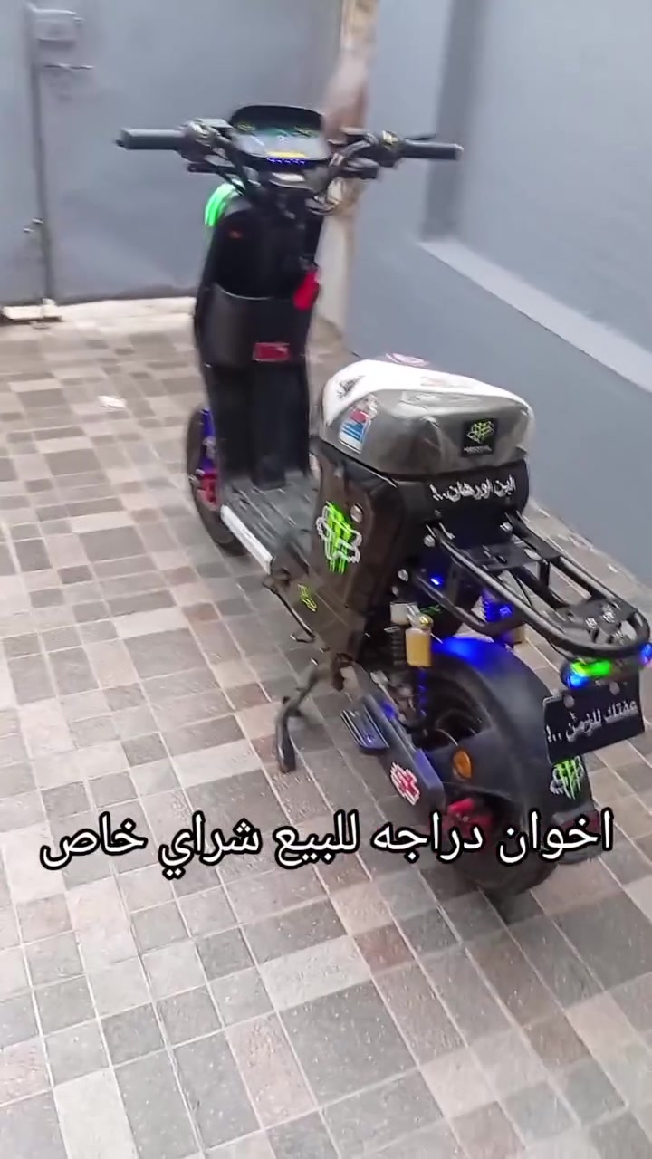 ار9 • ٥ بطاريات • كركوك