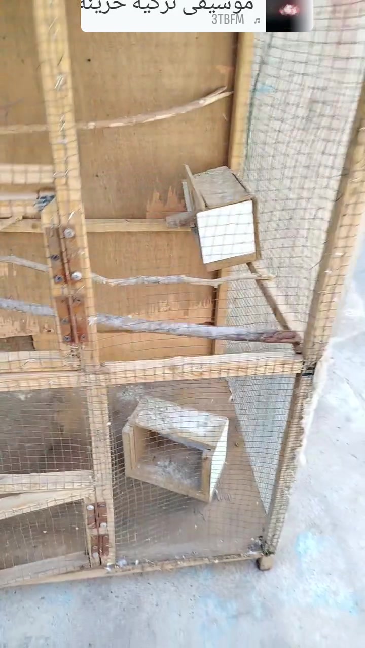 للبيع ***********
