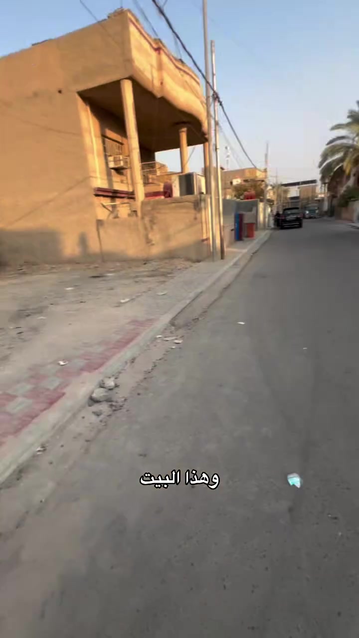 السلام عليكم بيت بلطابو منطقة حي الرياض من جهة مذخر ادوية الهندية البيت ينباع عرصة المساحة ٢٥٠متر طابو صرف الموقع كلش راقي والخدمات كلهة متوفرة للاستفسار اكثر الاتصال ***********
