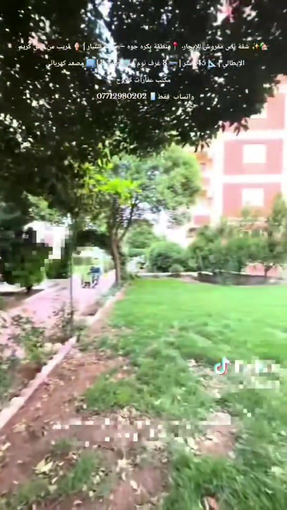 شقة نص مفروش • بكره جوه • ٣غرف