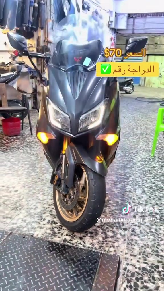 للبيع
***********
