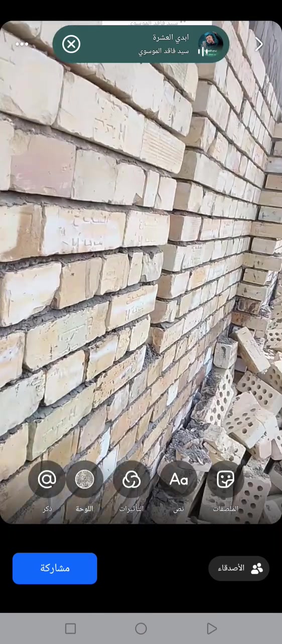 كربلاء • مقاول • خلفه