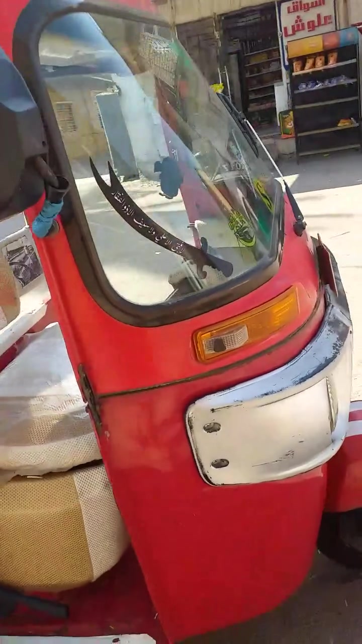 سلام عليكم
تكتك للبيع ٢٠١٦نازله ٢٠١٧ 
رقم وسنويه بسمي تحويل ثاني يوم 
اكسن جديد كهربائيات شغال 
تكتك كبل  للشارع
مكينه مال ٢٠١٨
مكان مدينه الصدر الأولى 
رقم ***********
السعر ٤٢٠٠
