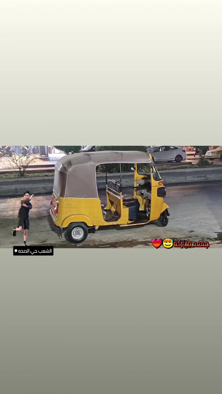 تكتك • رقم نكليزي • تحويل ثاني يوم