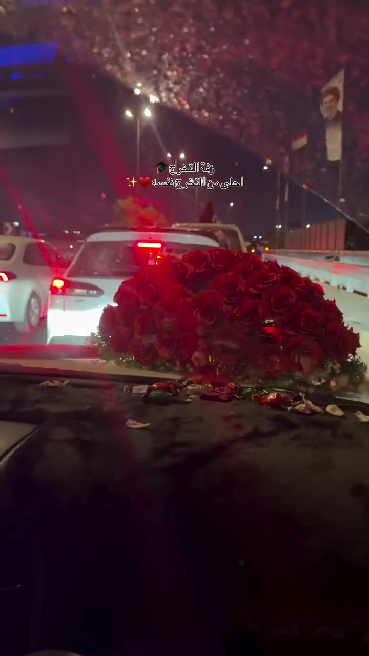 تزيين سيارات • خريجين • دكان روز