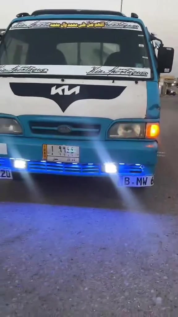 يا الله سلام عليكم ورحمه الله وبركاته اخوان كيه بنكو موديل 96رقم رقم ذيقار مشروع وطني تحويل أو وكالا كير مكينه وشاصي مكفولات تخم تاير جديد باتري سلف داينمو جدد صبغ حزام كشنات دشبول وبيبان وكاعيه مدوشمات كامل كهربائيات شغاله سعر 48لمكان بغداد لتاجي تصال عل رقم ***********

