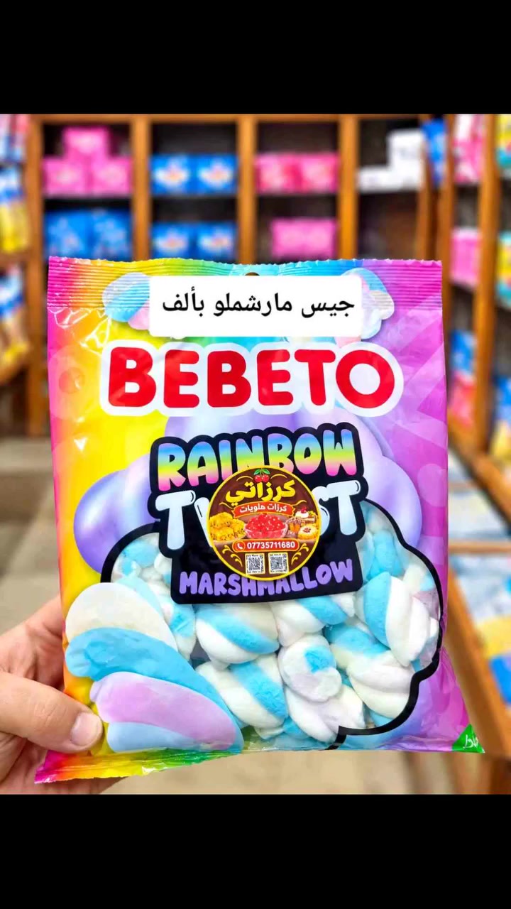 توصيل مجاني • توصيل محافظات • فيسبوك تيك توك