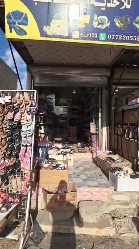 المحل للبيع لعدم التفرغ العنوان المقداديه   سوق حي المعلمين  شارع المخضر   
الاتصال على الرقم 
***********

