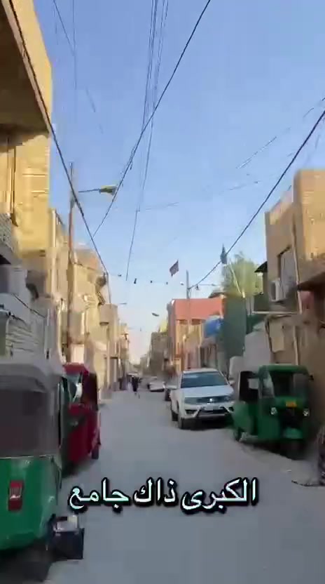 السلام عليكم نصف قطعة امامية طابقين مثل مموضح بالفيديو قطاع 78 شراي اتصل أو استفسار ع الوتساب 

***********
