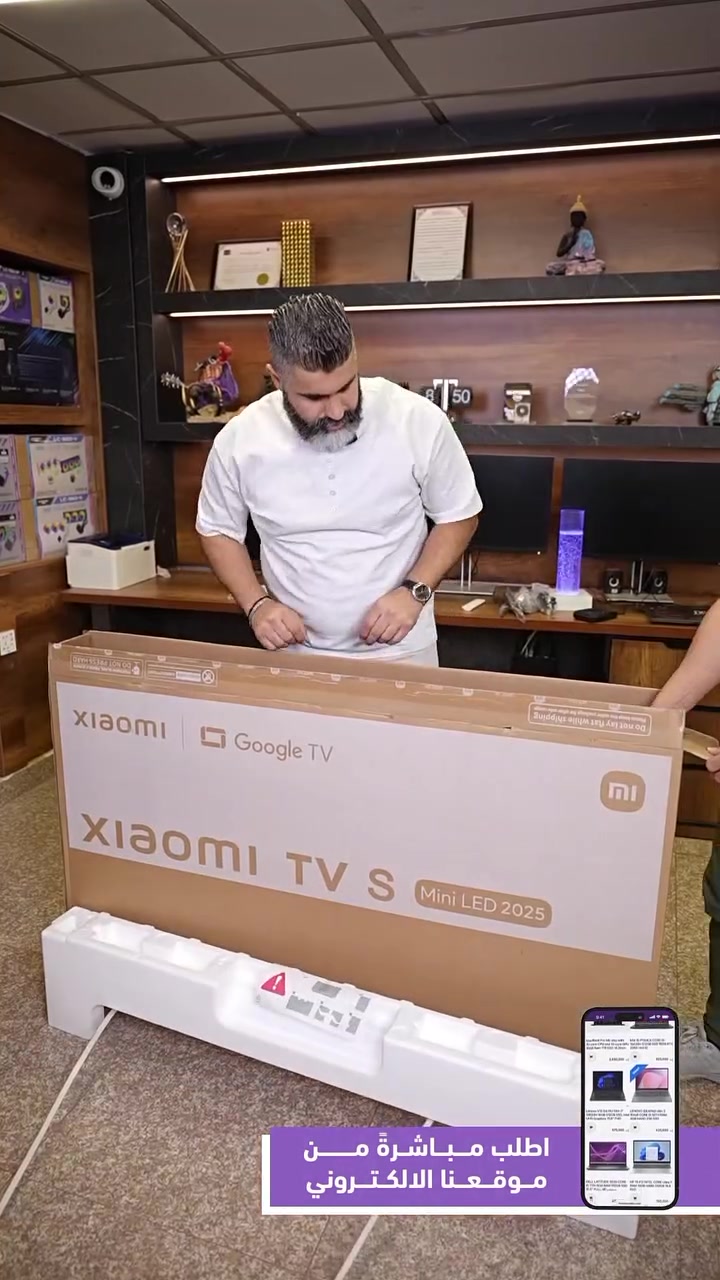 شاشة XIAOMI • ميني ليد • البصرة العباسية