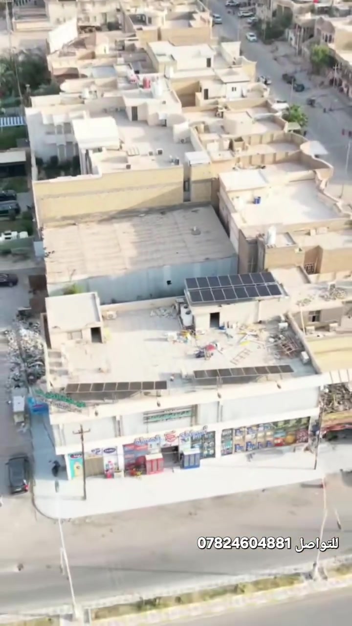 معرض المهندس لخدمات الطاقه الشمسية 
للتواصل *********** .
