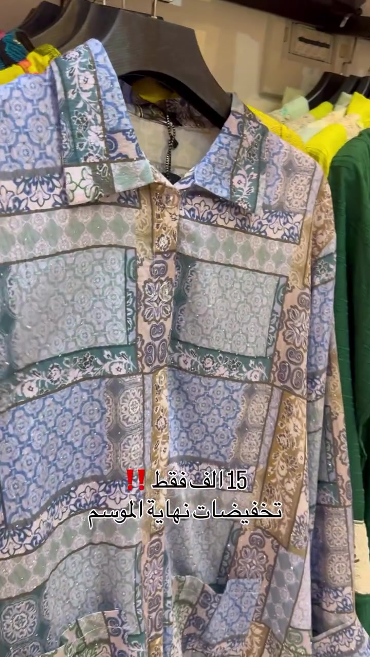 ⁨	15 الف فقط ✨
فستان كريشة ستراس ماركة QP 

#ملابس #دراعات #العراق #fashionstyle #فساتين⁩

نص مكتوب في الصور:
- 15 الف فقط !! تخفيضات نهاية الموسم