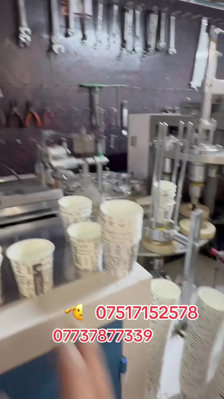 خدمات • ماكو تفاصيل