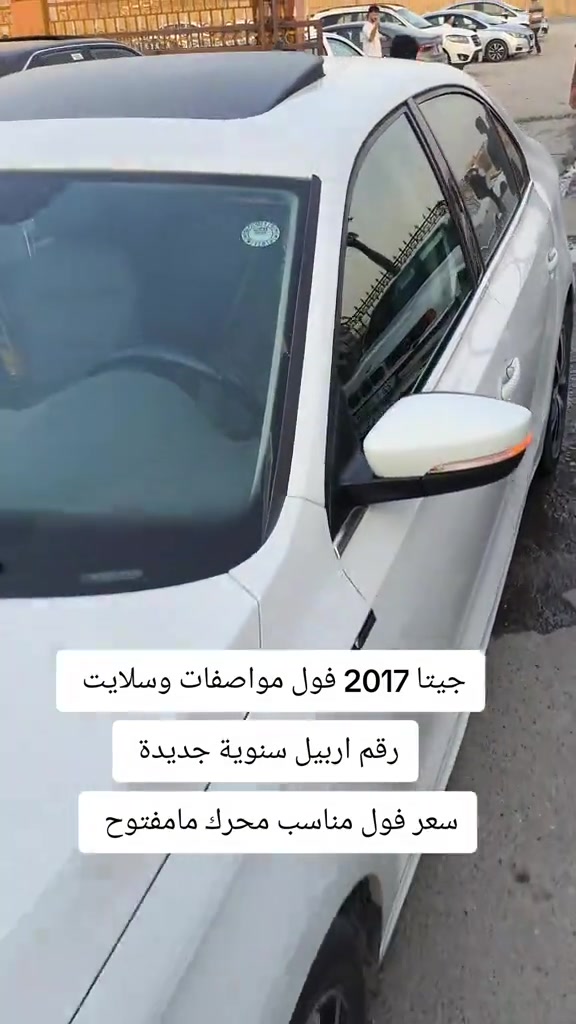 #***********  *********** #العراق #عراق #بغداد #الموصل 
