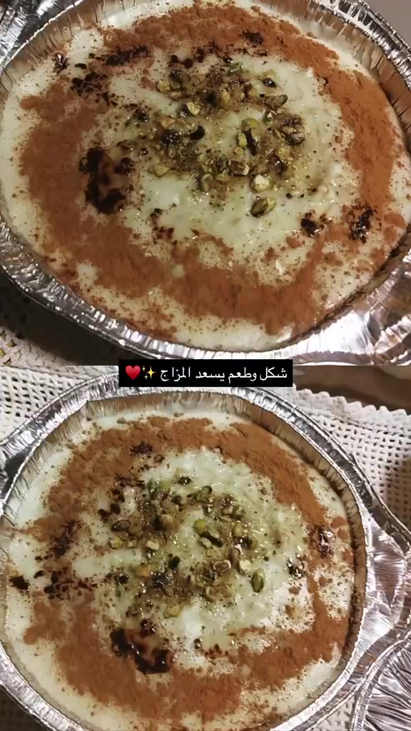 🍯 هريستنا غير شكل وطعمها يرد الروح 😋❤️
ناعمة، لذيذة وبنكهة بيتية أصيلة 🤎

✨ متوفرة بالحجز المسبق *********** 
📍 توصيل داخل الشطرة

زرده ودلال… طعم البيت الأصيل ونظافة وترتيب 🌸
