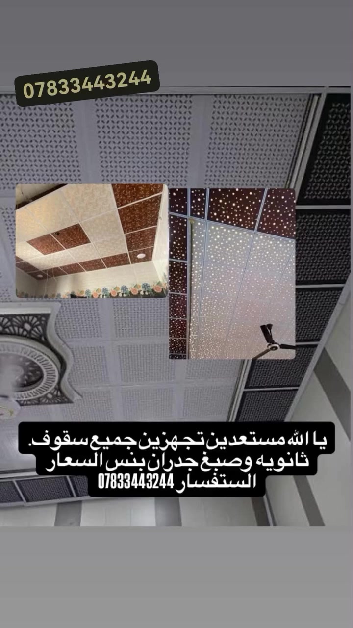 لا توجد تفاصيل

