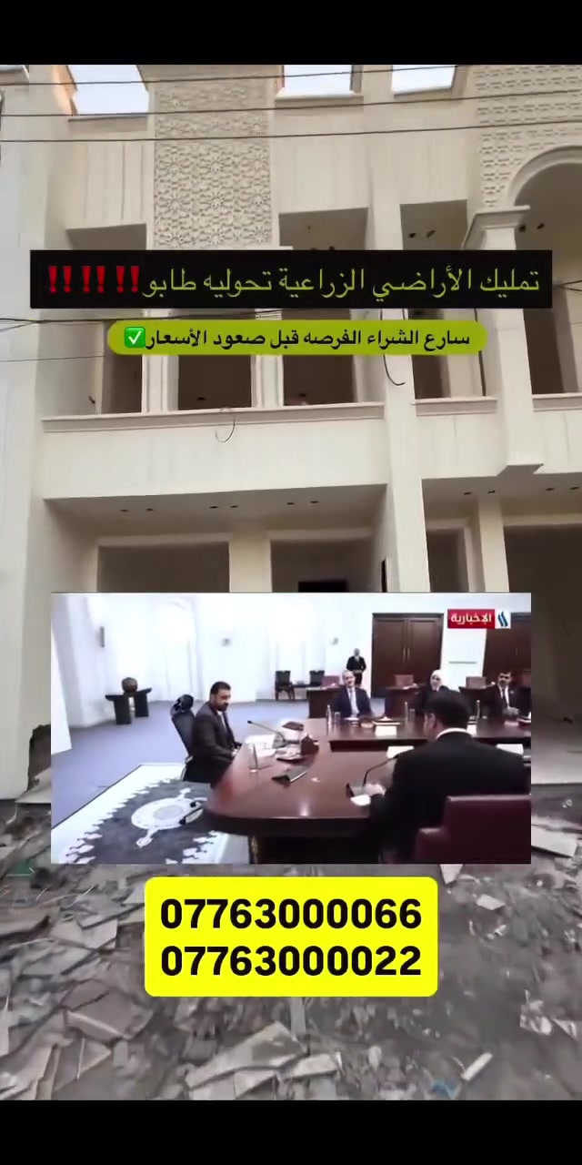 لا توجد تفاصيل
