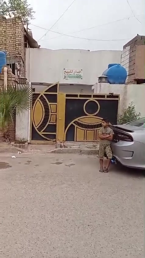 دار • للبيع