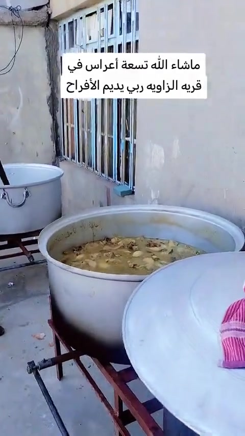 يوجد كادر طبخ اعراس وكافت المناسبات طبخ درجه اولى اسعار تنافسيه جوه السوك كافه جنوب الموصل الستفسار اتصال رقم الهاتف ***********
