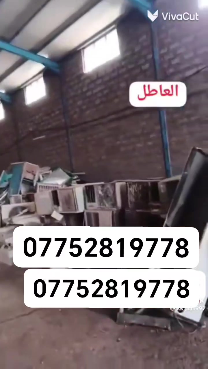 *********** نجيك اي مكان
